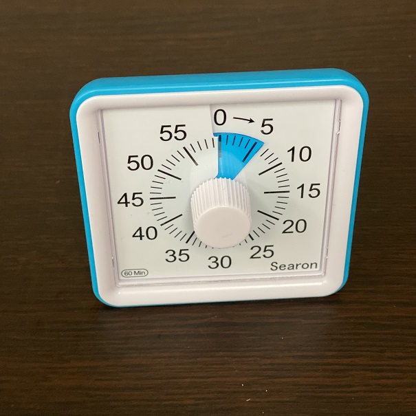 Resource Consultant Specialized Materials: Compact Visual Timer